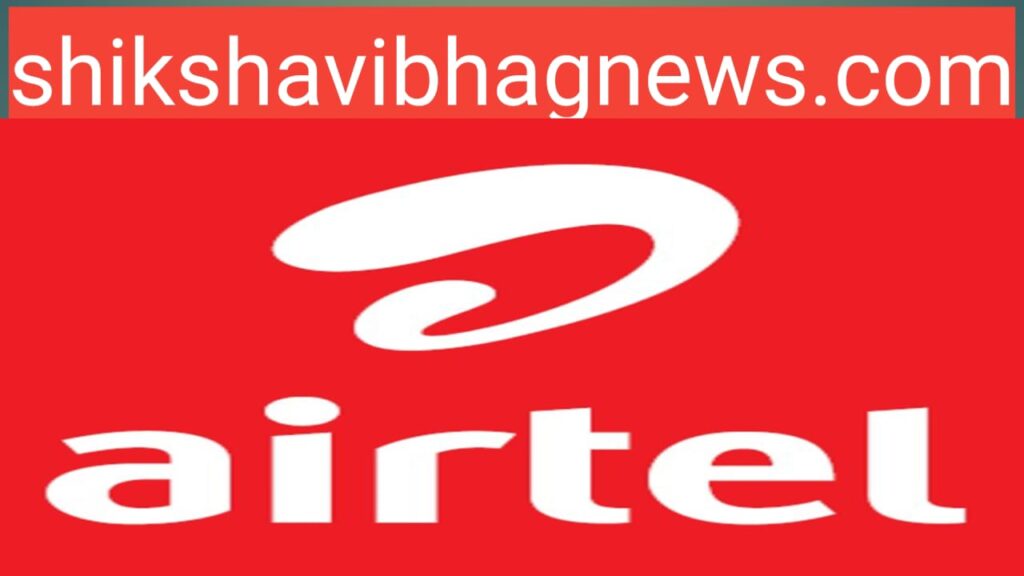 shikshavibhagnews.com