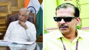 bihar_governor_rajendra_vishwanath_arlekar_and_acs_kk_pathak_1692355422