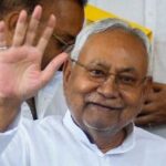 आगामी बिहार विधानसभा चुनाव से पहले BPSC व विशिष्ट शिक्षकों के मूल वेतन मे होंगी बढ़ोतरी, CM के निर्देश पर शिक्षा विभाग व वित्त विभाग मे विचार विमर्श हुआ शुरू 